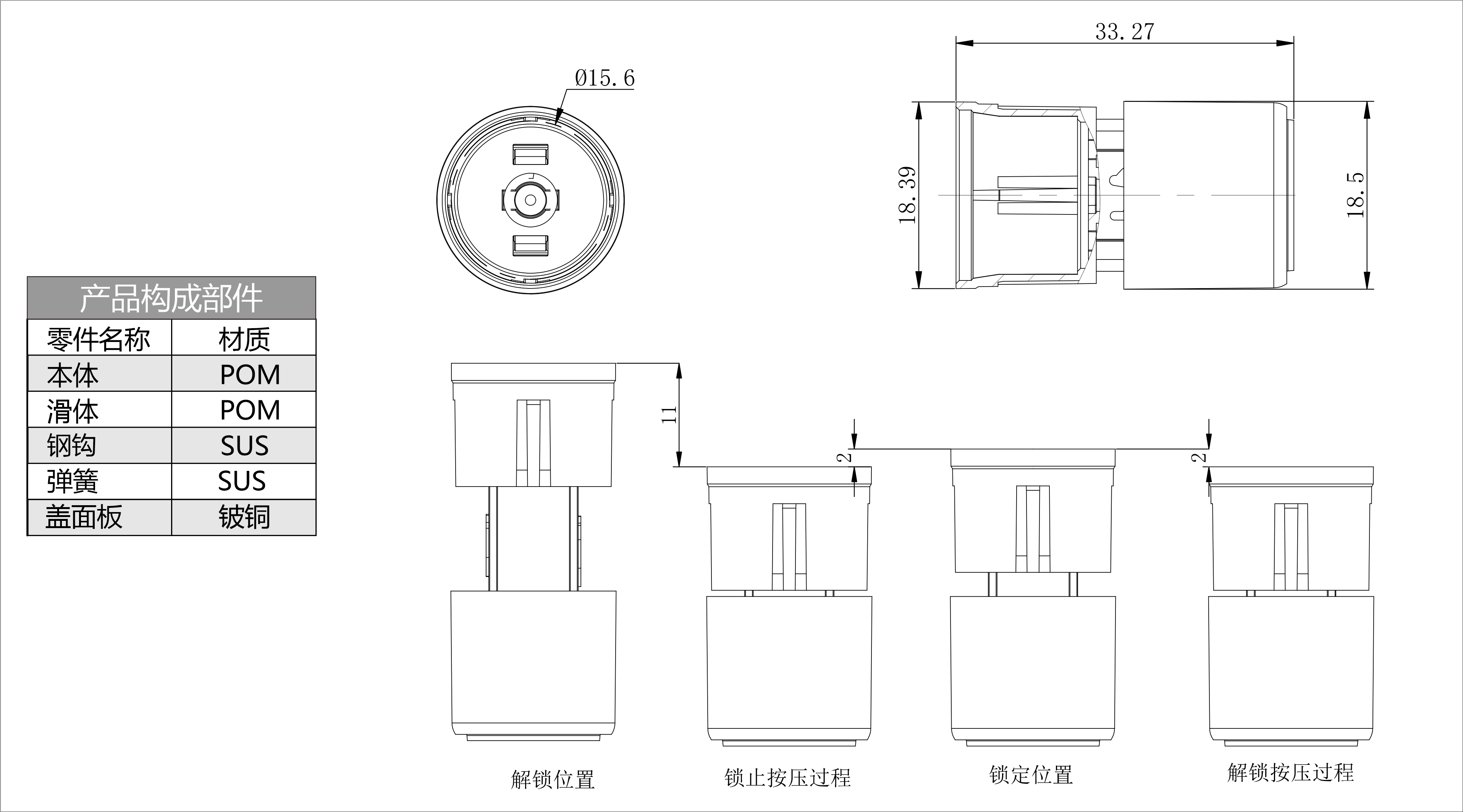 DL-16 預(yù)覽圖檔.jpg