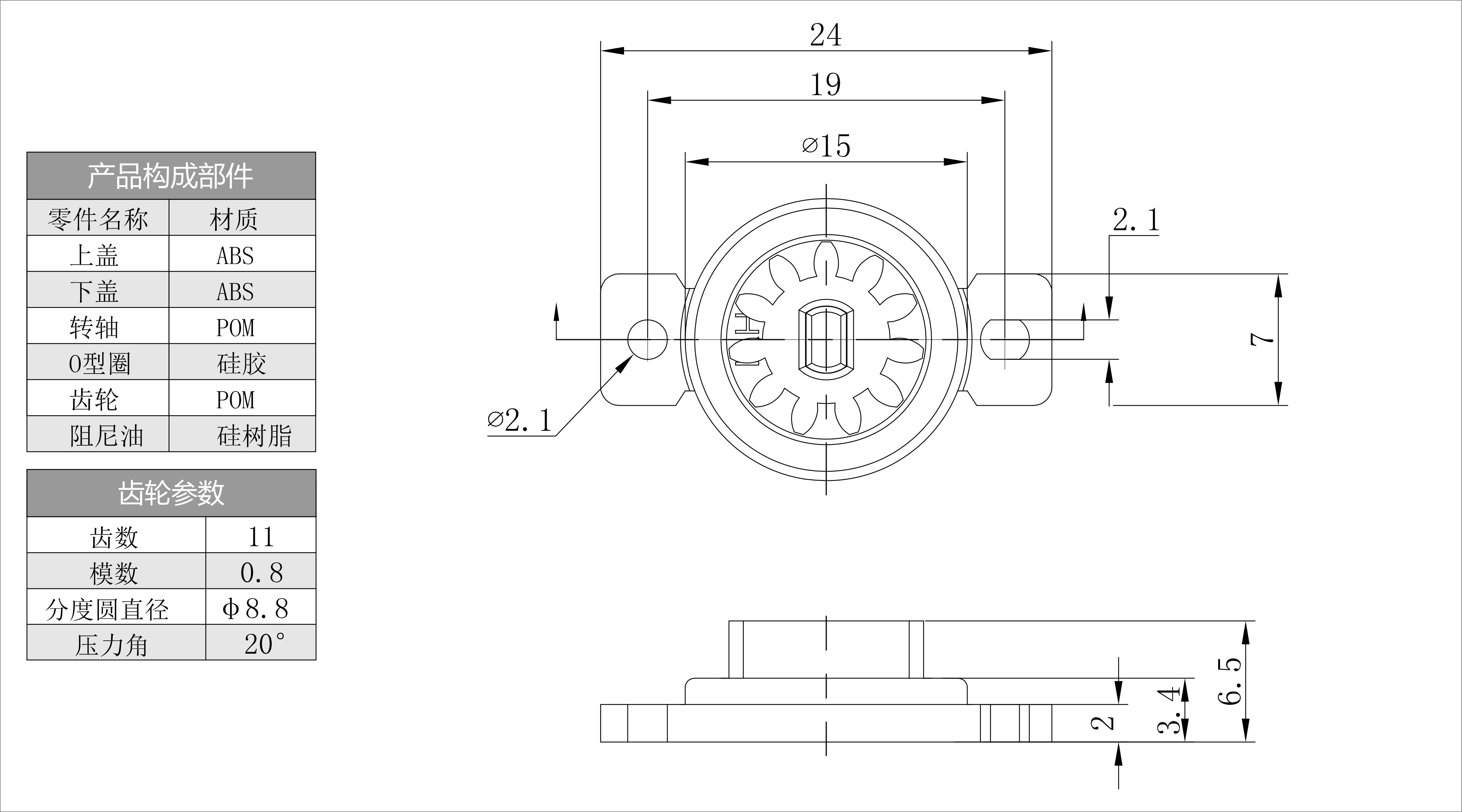 HCL-46 預覽圖檔.jpg