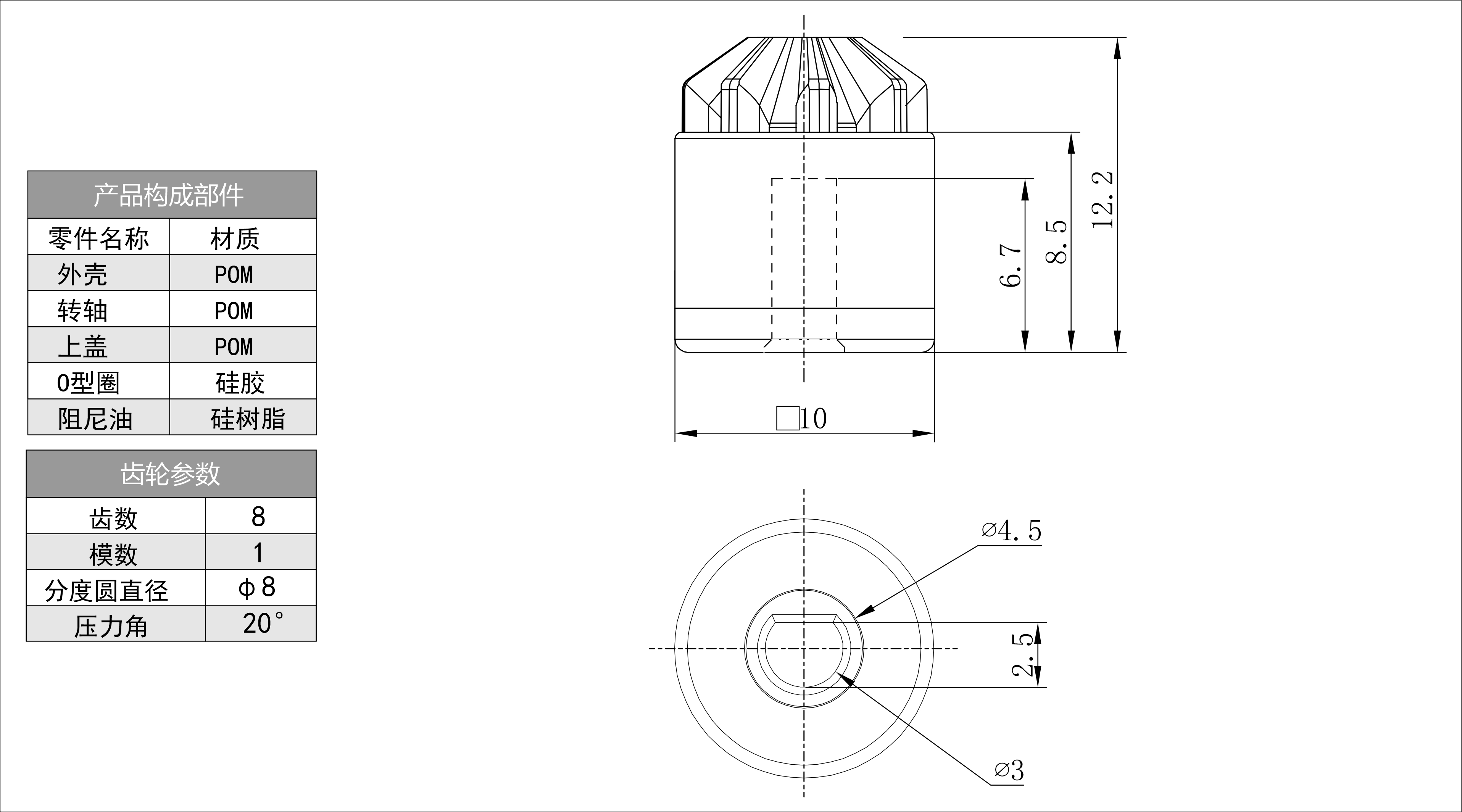 HCL-32 預覽圖檔.jpg