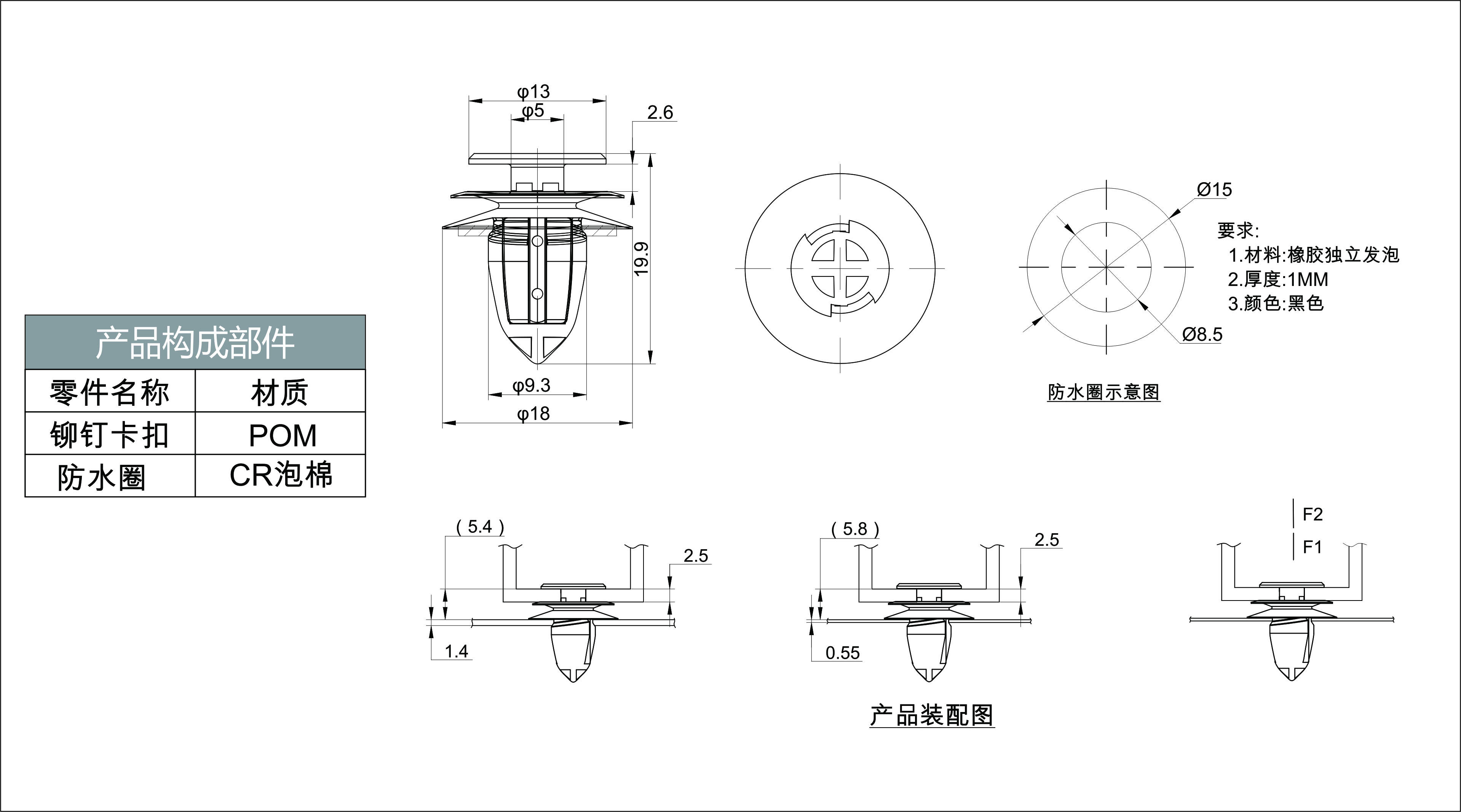 GA1361-A 預(yù)覽圖檔..jpg