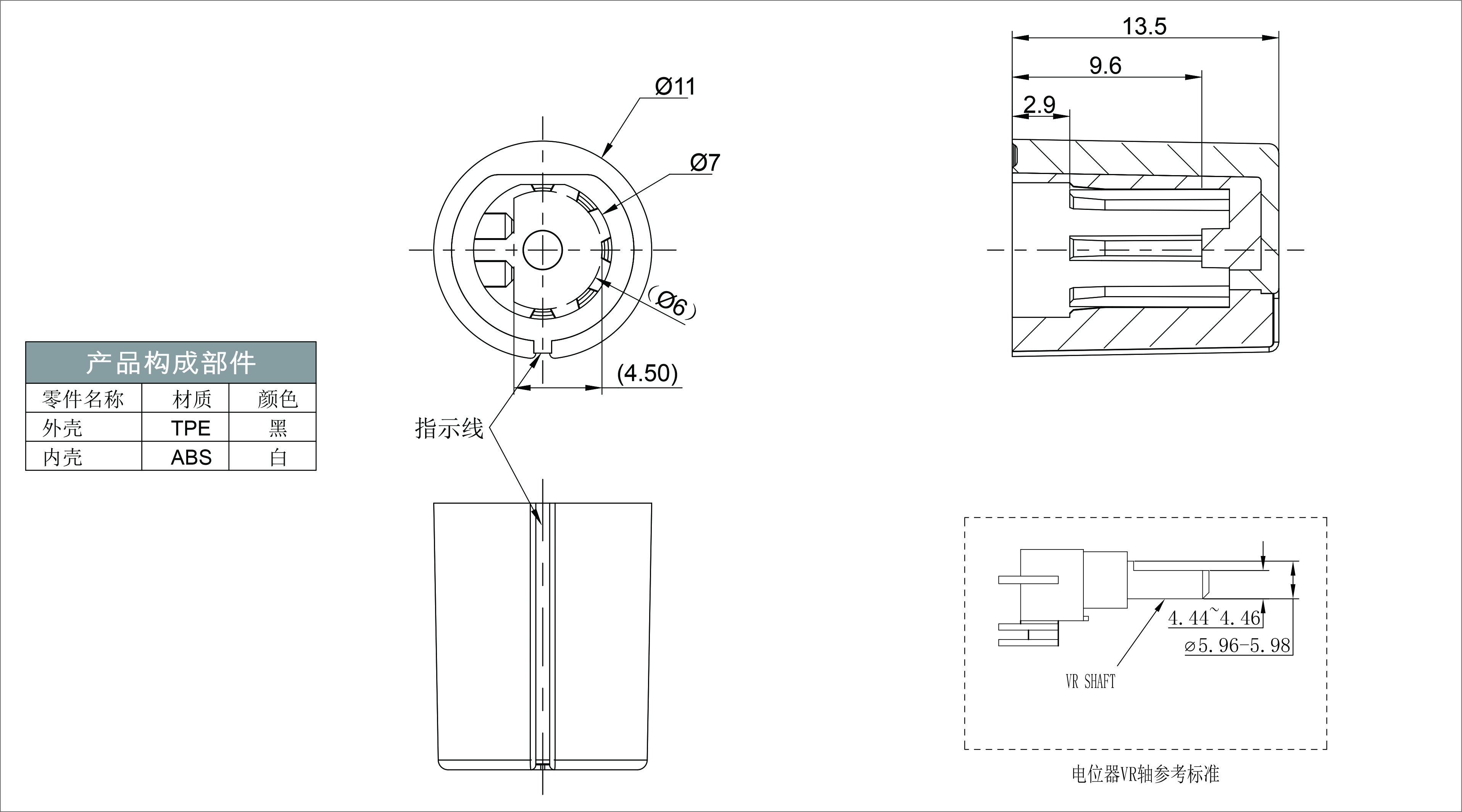 X154 預覽圖檔.jpg