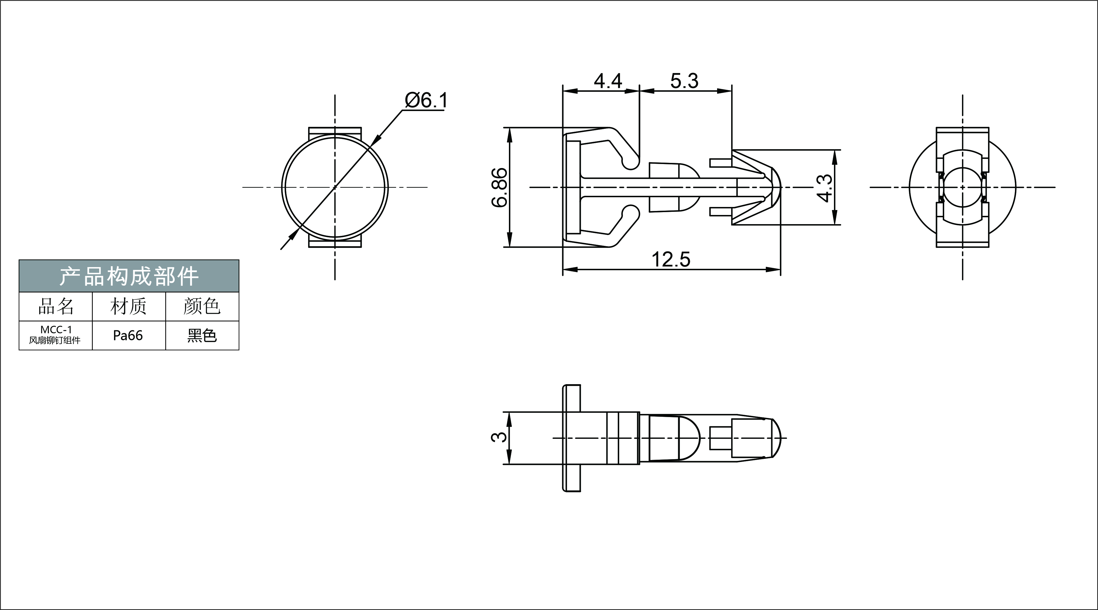 MCC-1 預(yù)覽圖檔.jpg