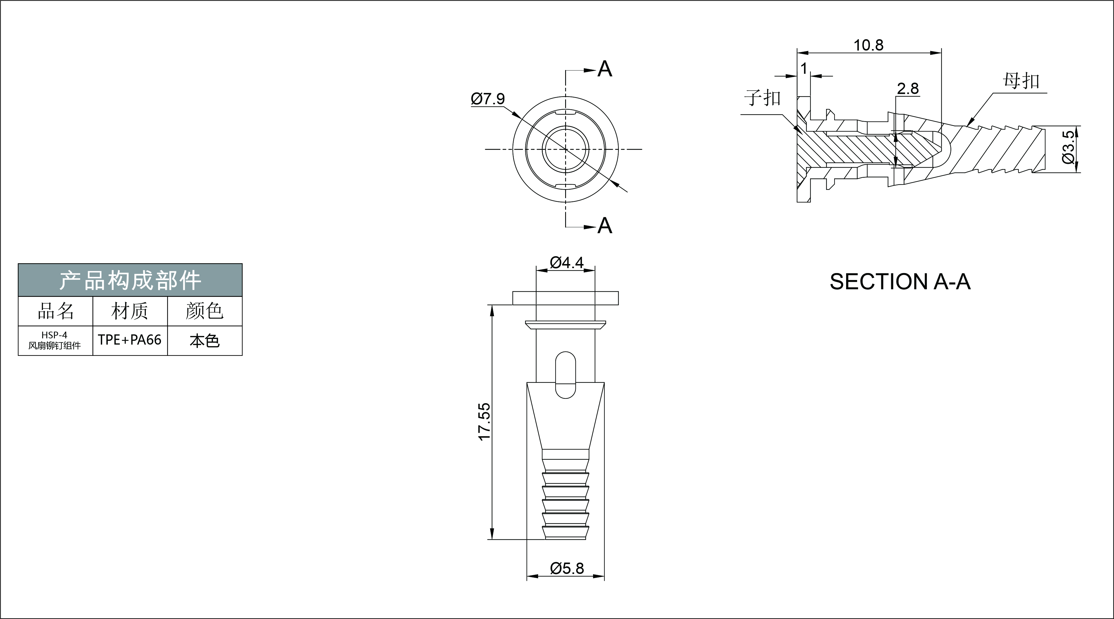 HSP-4 預(yù)覽圖檔.jpg