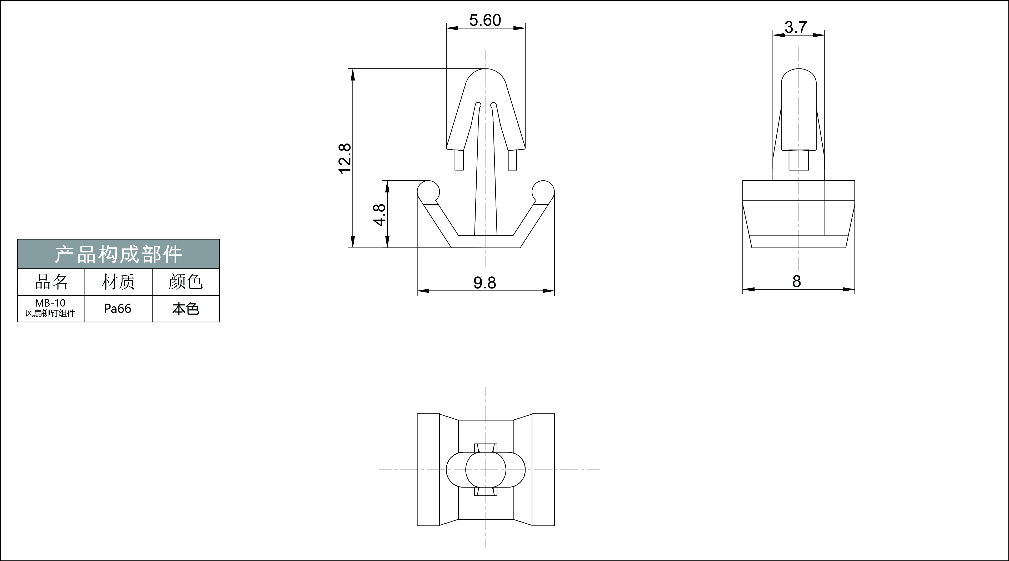 MB-10 預(yù)覽圖檔.jpg