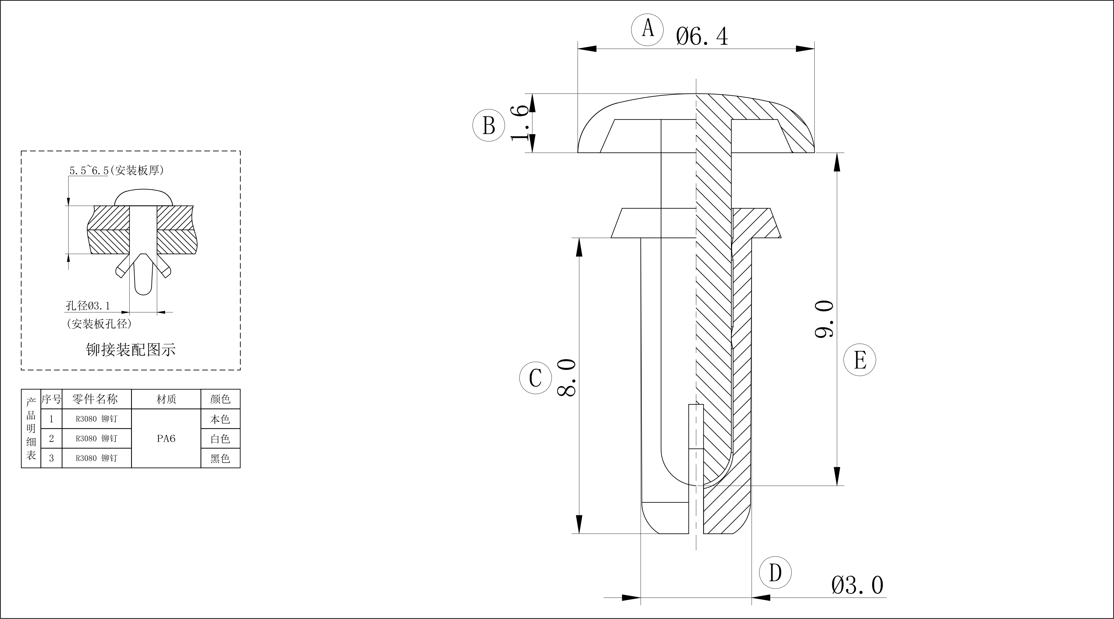 R3080 預(yù)覽圖檔.jpg