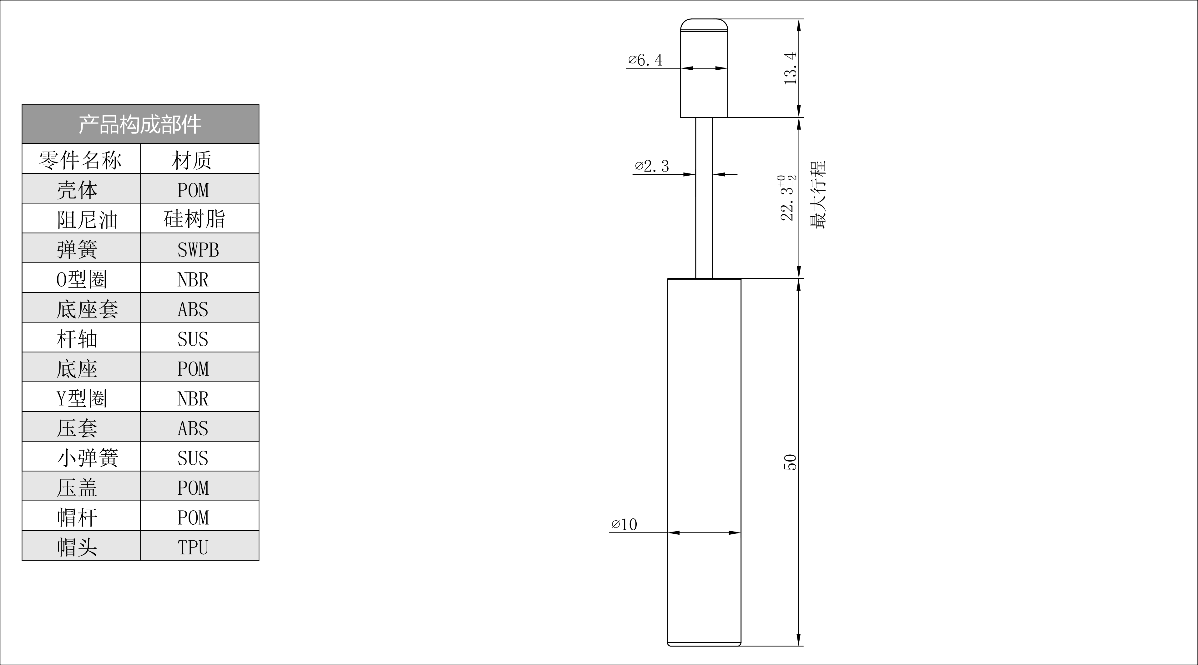 HCL-61 預(yù)覽圖檔.jpg