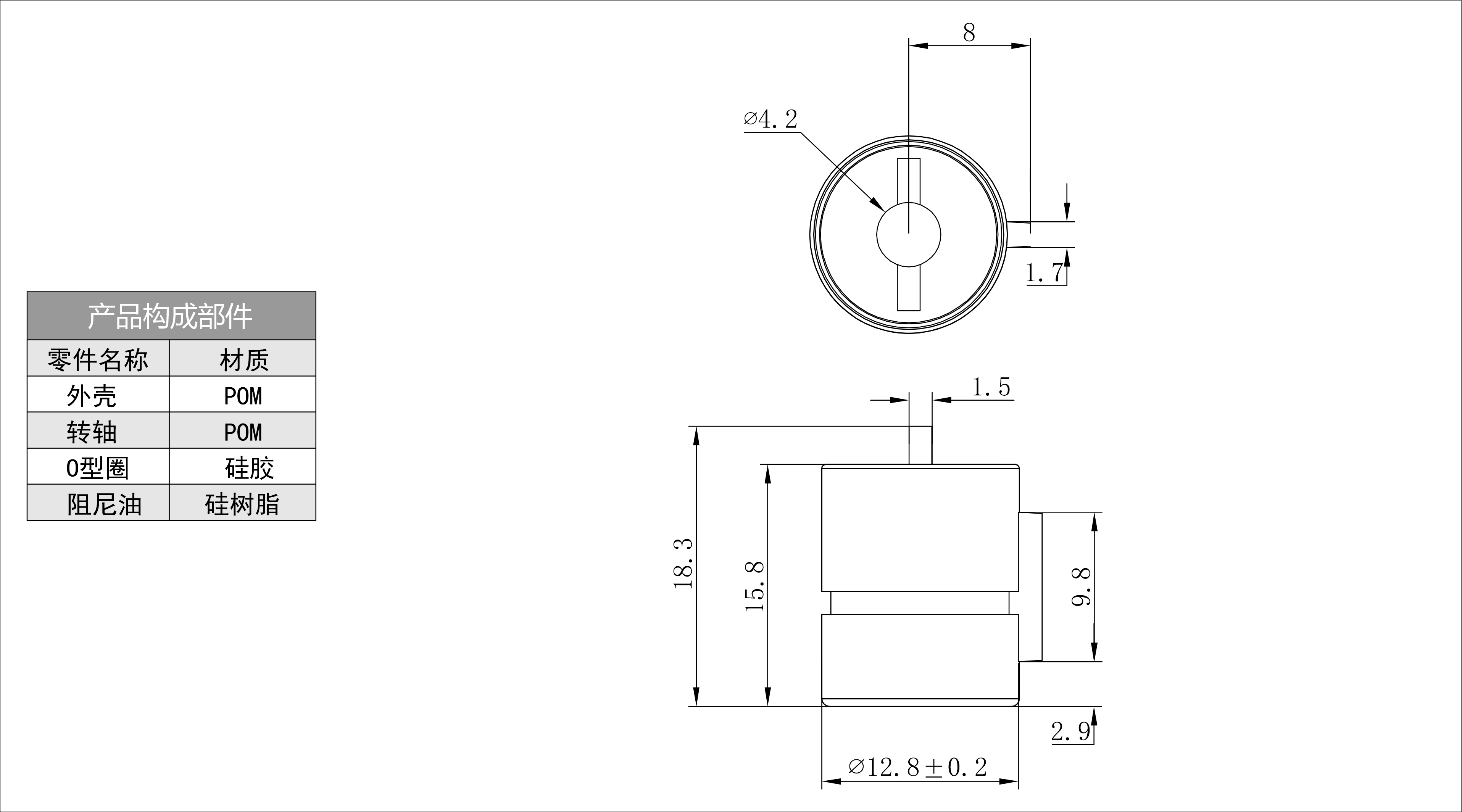 HCL-11 預(yù)覽圖檔.jpg