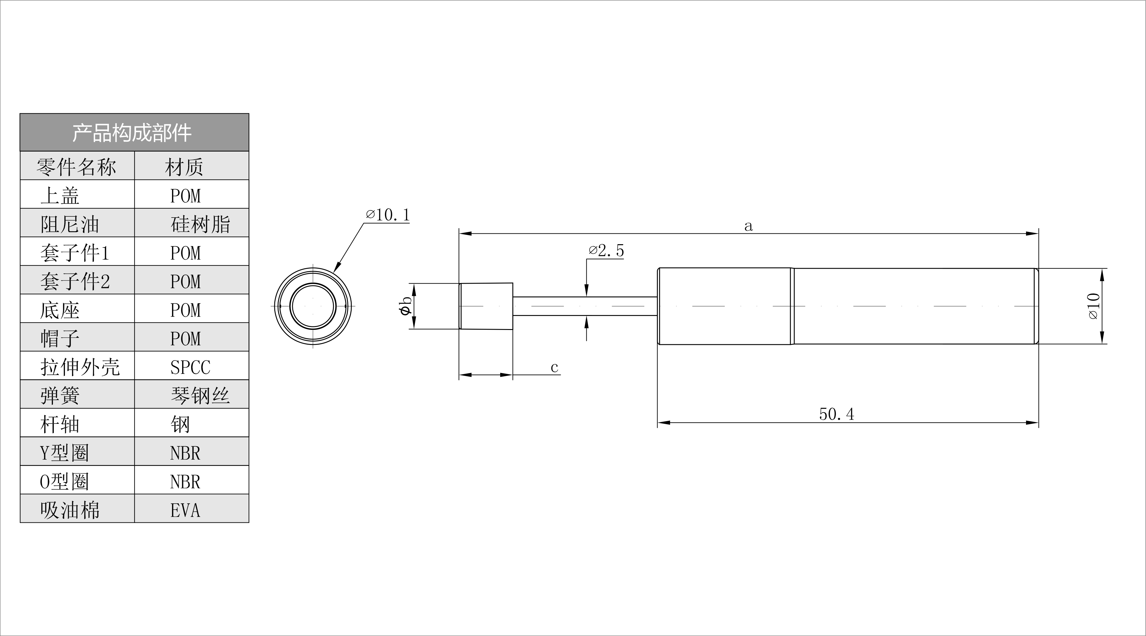 HCL-26（27、27A) 預覽圖檔.jpg